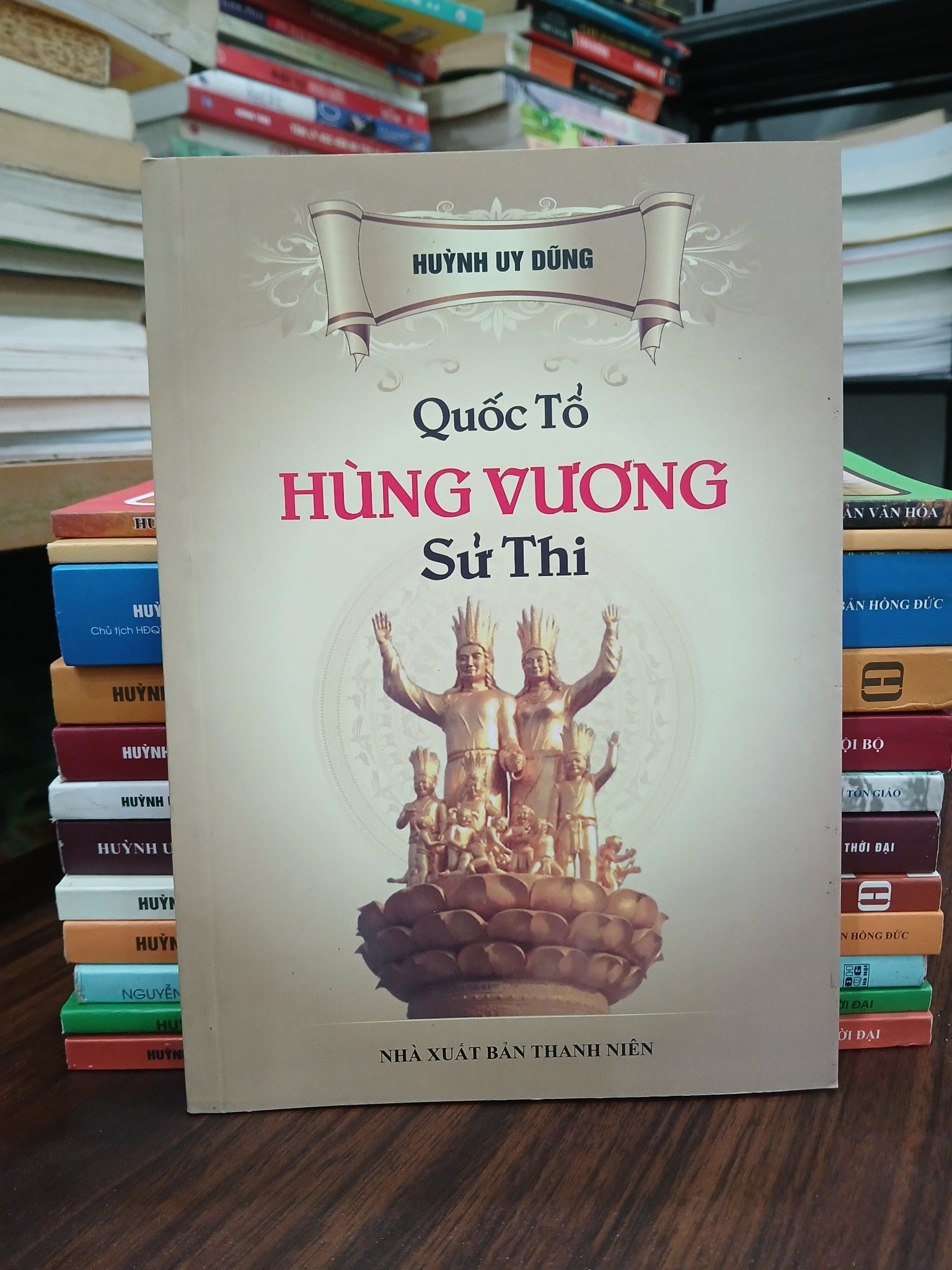 Quốc tổ Hùng Vương sử thi- Huỳnh Uy Dũng