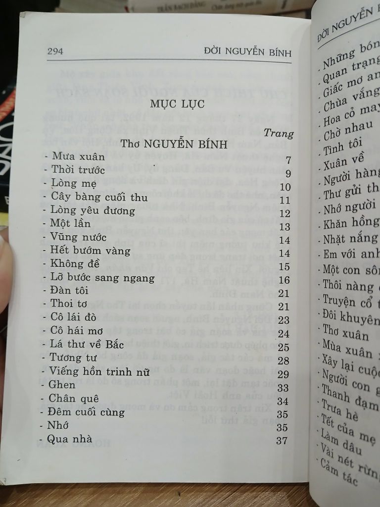 Nguyễn Bính – Thơ và đời — (Nhiều tác giả) - Ảnh thực tế 6