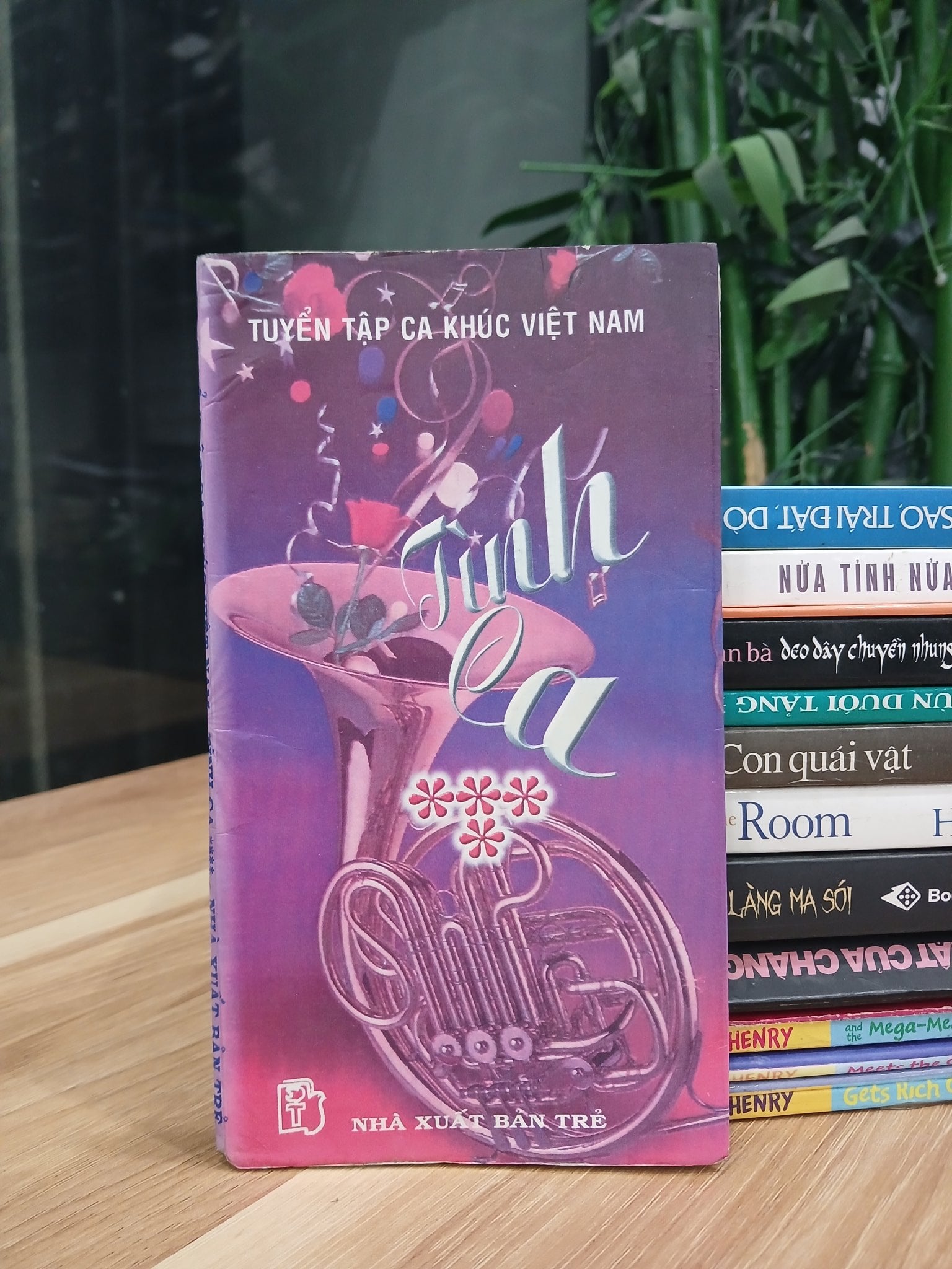 Tuyển tập ca khúc Việt Nam – Tình ca – NXB Trẻ