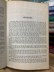 Từ điển Tiếng Việt - Văn Tân - ảnh 4