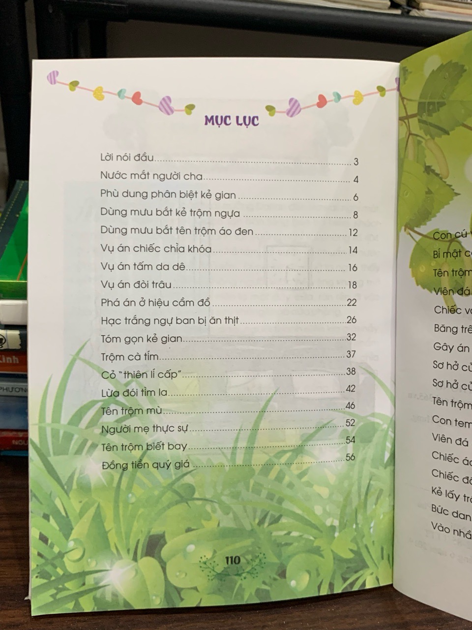 Truyện phá án kinh điển- Hồng Quân