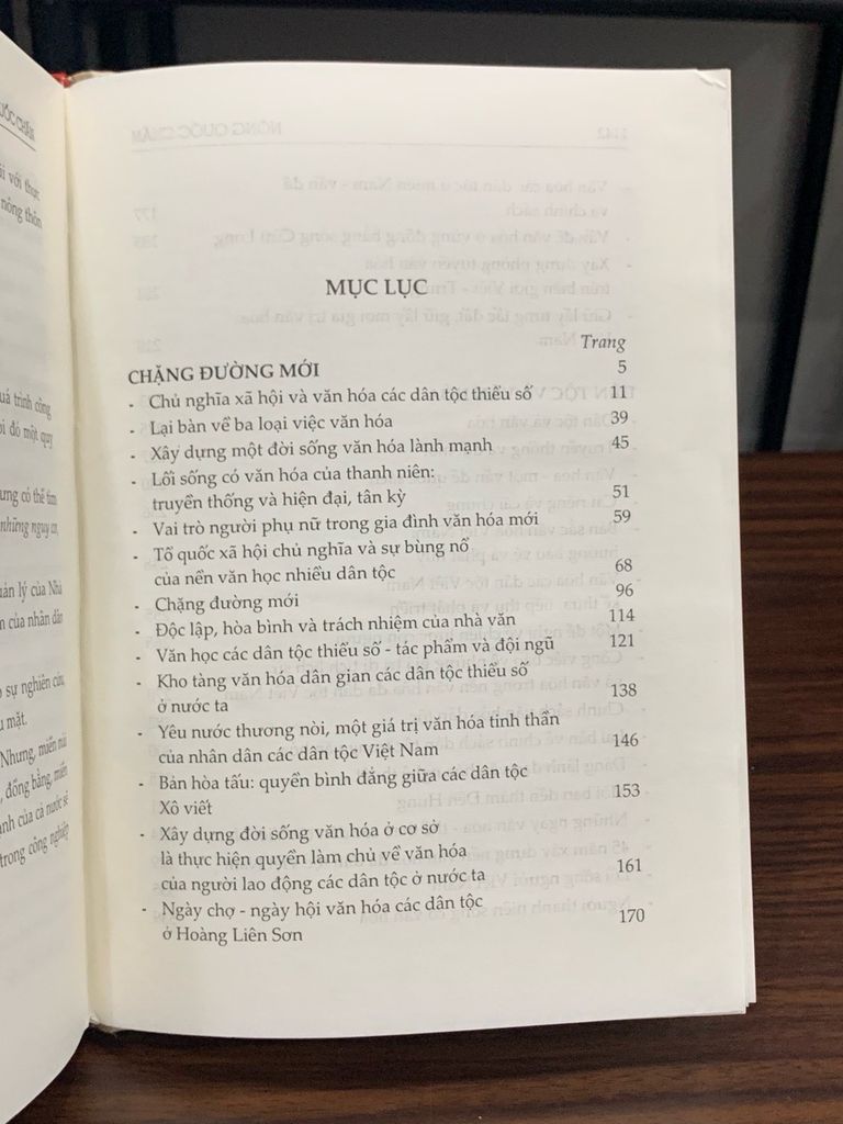 Nông Quốc Chấn (tác phẩm chọn lọc) tập 2- NXB Văn học - Ảnh thực tế 5