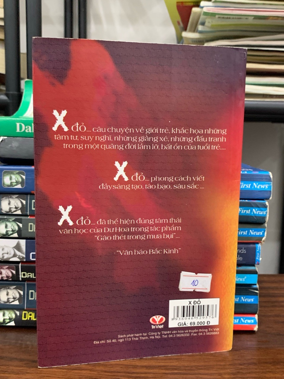 X đỏ- Lý Soạ Soạ