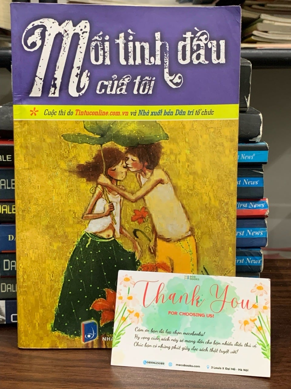 Mối tình đầu của tôi- nhiều tác giả