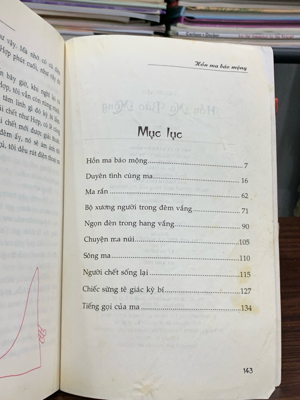 Hồn ma báo mộng – Thạch Bất Hoại