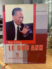 Lê Đức Anh - Khuất Biên Hoà - ảnh 1