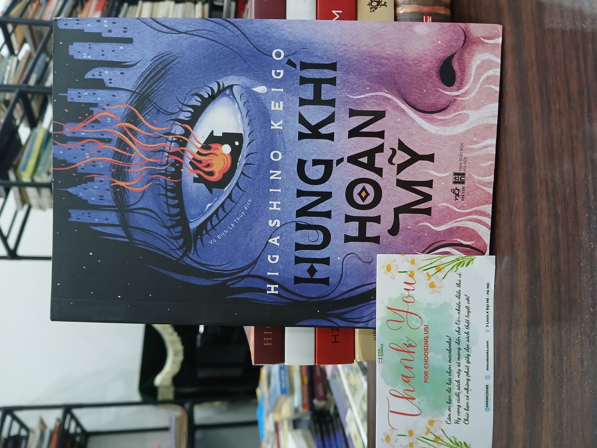 Hung khí hoàn mỹ- Higashino Keigo