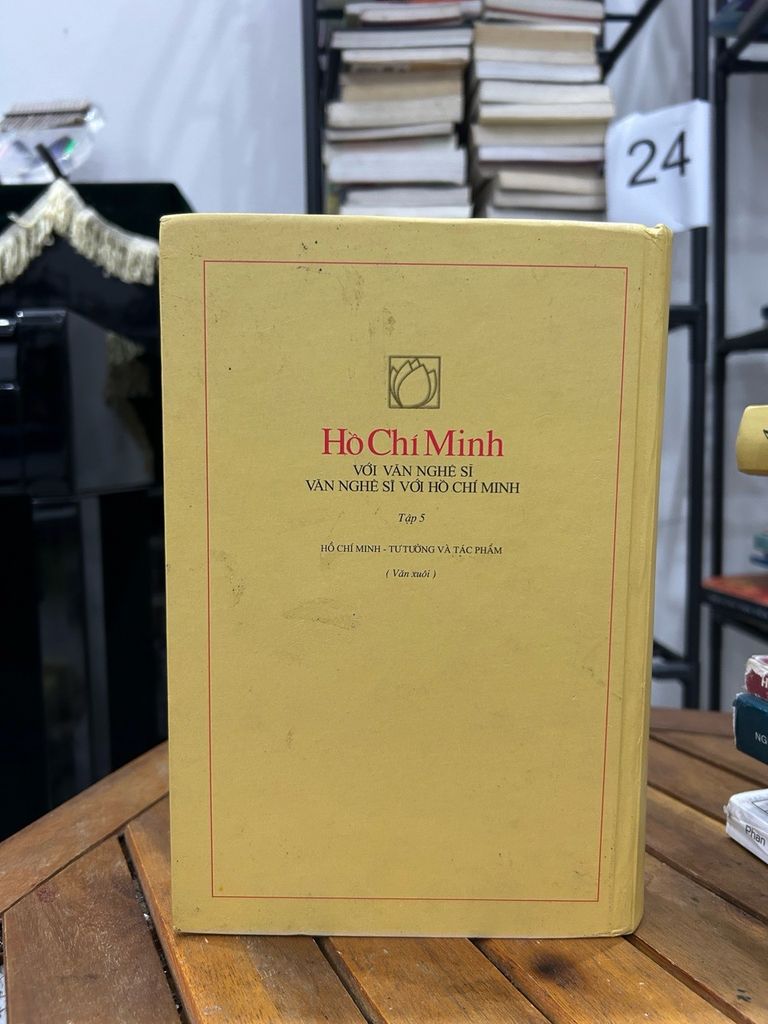 Hồ Chí Minh với văn nghệ sĩ – Văn nghệ sĩ với Hồ Chí Minh (Tập 5) – NXB hội nhà văn - Ảnh thực tế 4