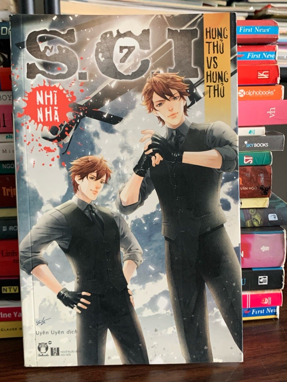 SCI – Hung thủ vs Hung thủ (Tập 7) – Nhĩ Nhã