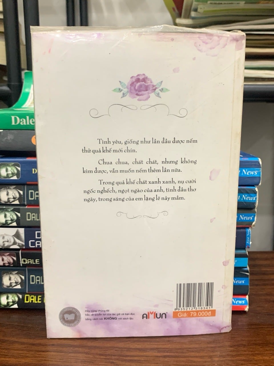 Thất tịch không mưa- Lâu Tinh Vũ