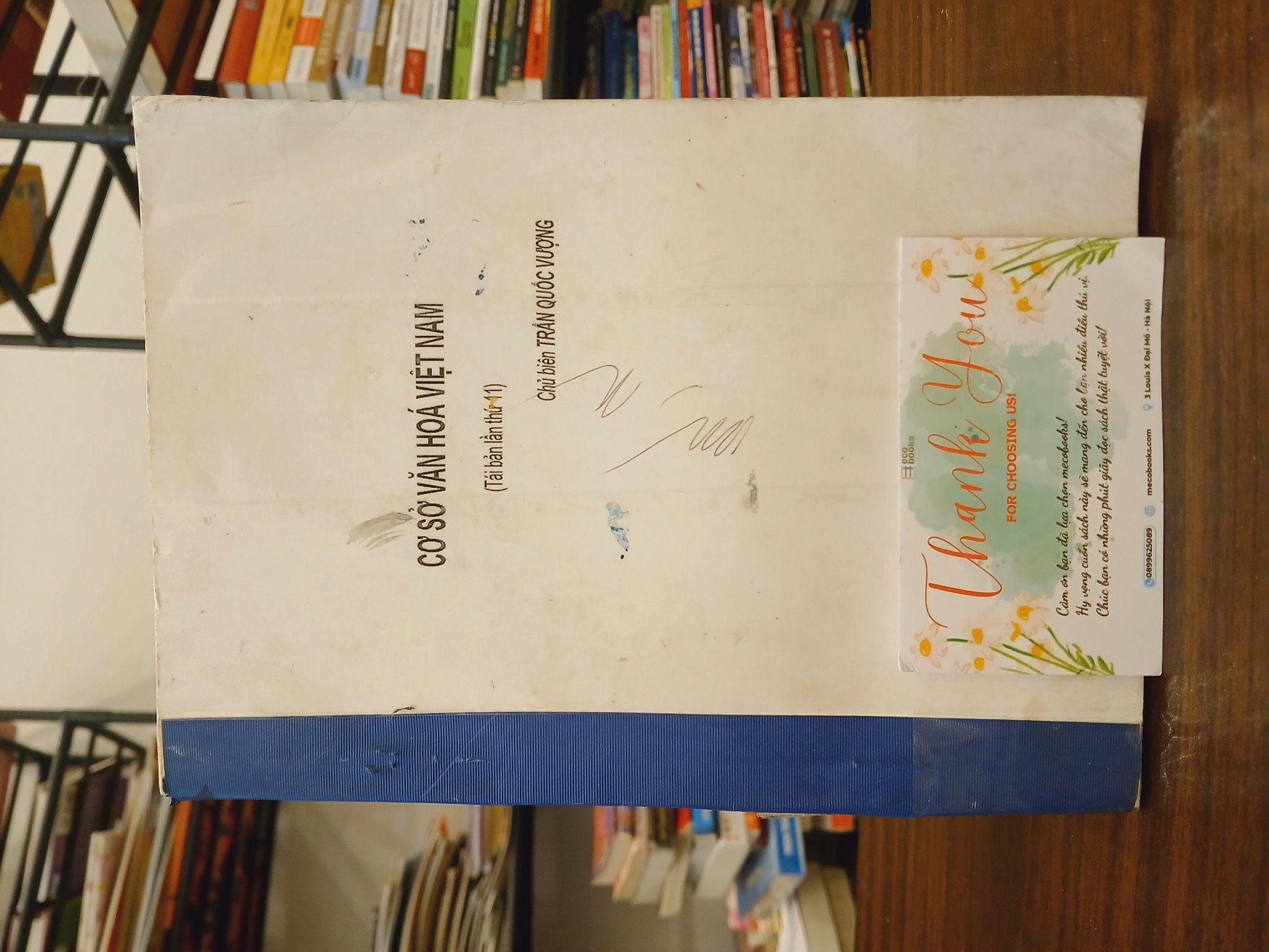 Cơ sở văn hóa Việt Nam- Chủ biên Trần Quốc Vượng