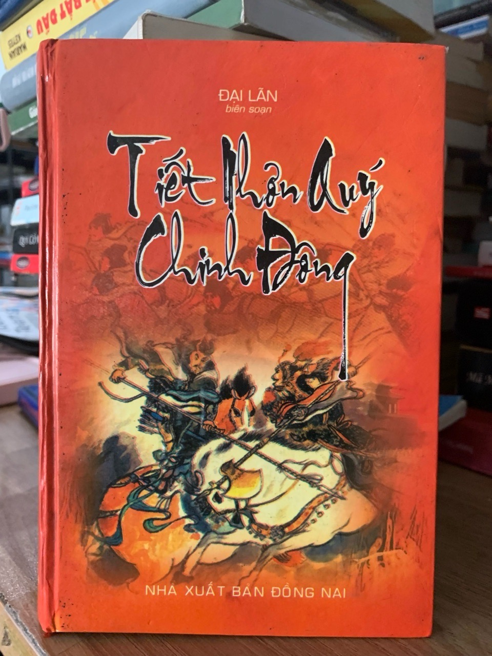 Tiết nhơn quý chinh đông -Đại Lãn