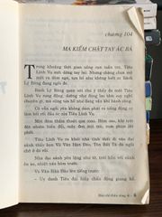 Đàn Chỉ Thần Công – Ngọa Long Sinh - ảnh 4
