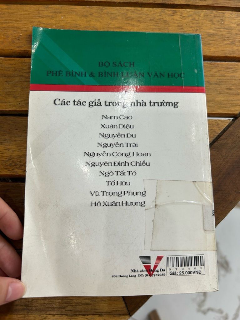 Tác giả trong nhà trường: Nguyễn Trãi – (NXB Văn Học) - Ảnh thực tế 5