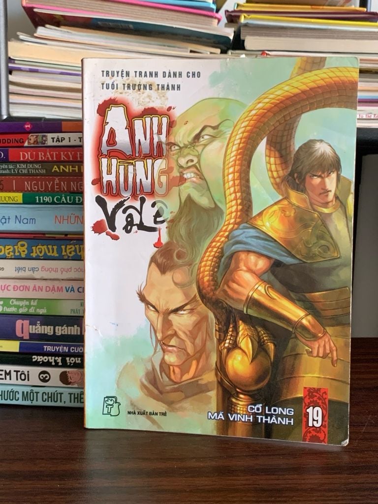 Anh Hùng Xạ Điêu (Anh Hùng Vô Lệ) – Tập 19 – Cổ Long, Mã Vinh Thành - Ảnh chụp thực tế