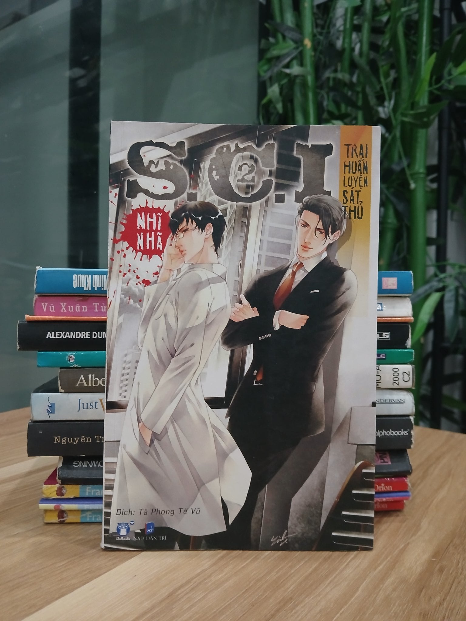 Trại huấn luyện sát thủ – Nhĩ Nhã