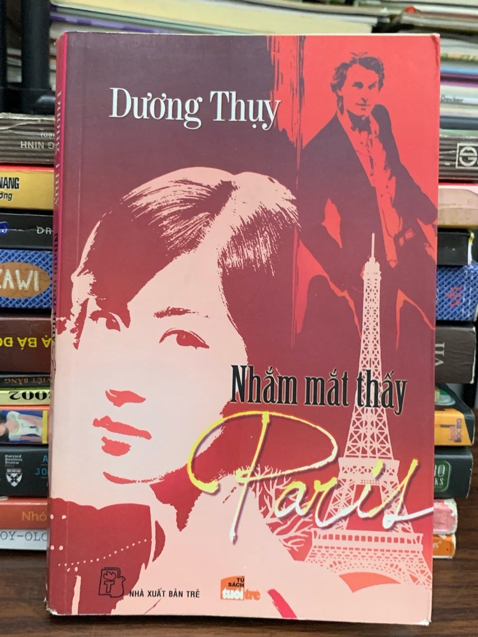 Nhắm mắt thấy Paris — Dương Thụy