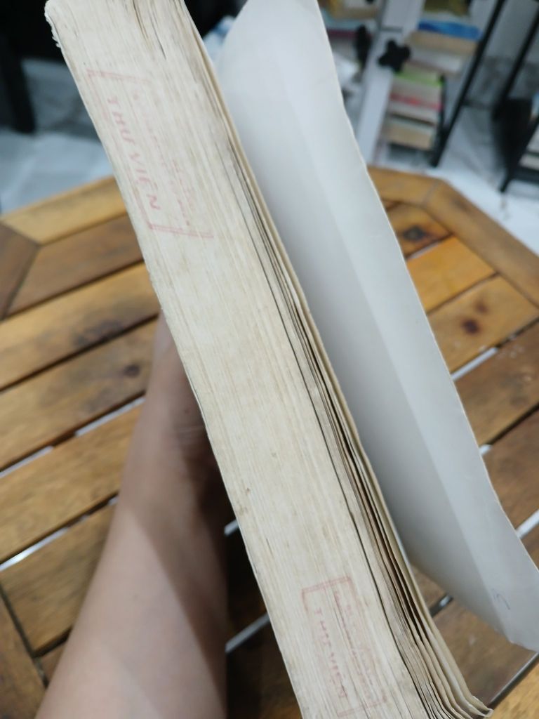Nguyễn Khải – Về tác gia và tác phẩm – (NXB Giáo Dục) - Ảnh thực tế 4
