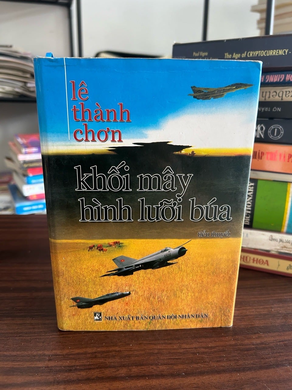 Khối mây hình lưỡi búa- Lê Thành Chown