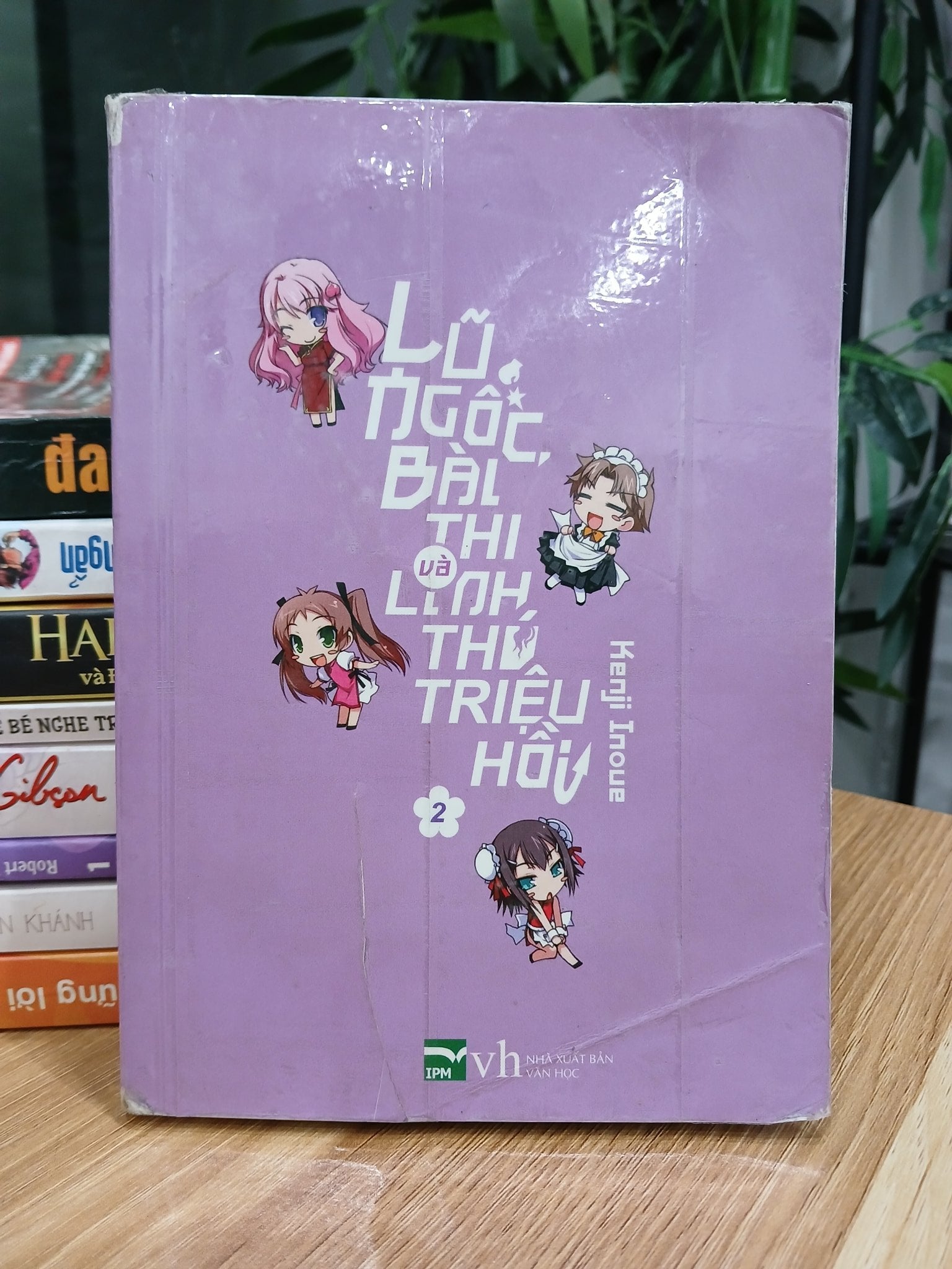 Lũ ngốc, bài thi, linh thú triệu hồi (Tập 2) – Kenji Inoue