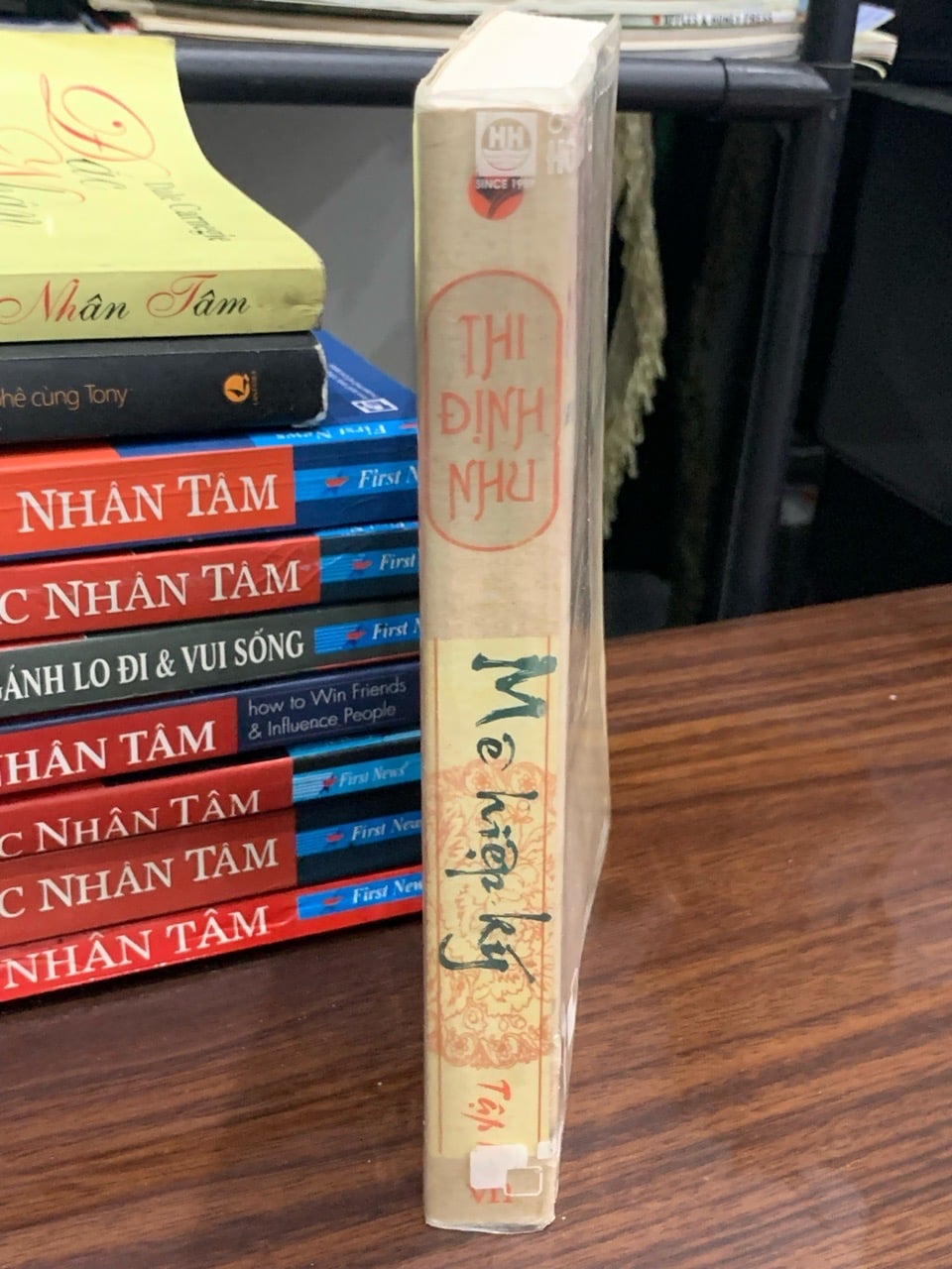 Mê hiệp ký tập 1- Thi Định Như
