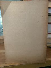 Lịch sử Việt Nam (1427-1858)-NXB Giáo dục 1976 - ảnh 3