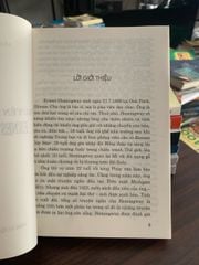 Ernest Hemingway -Lê Huy Bắc ,Đào Thu Hằng - ảnh 4