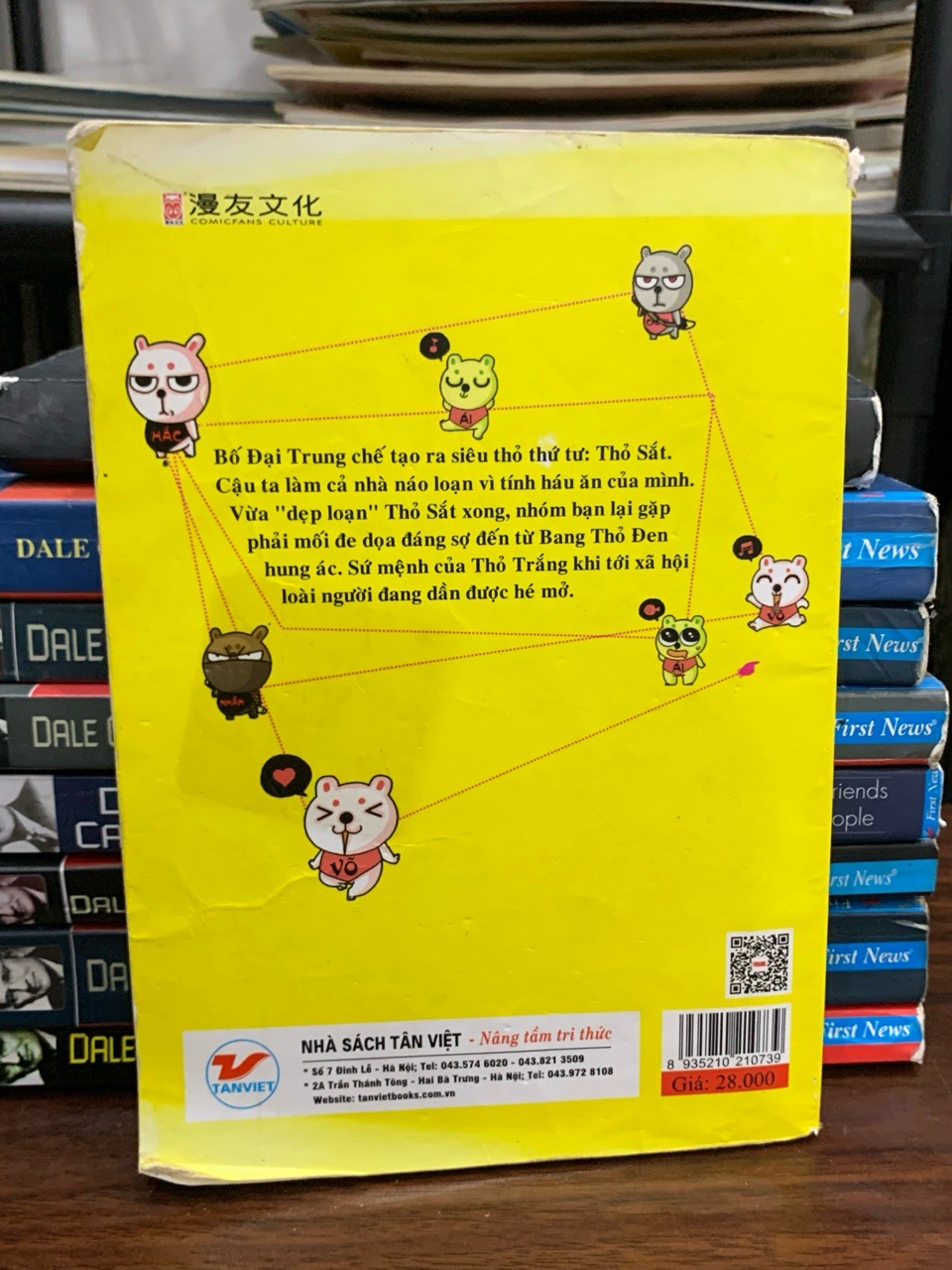 Biệt đội siêu thỏ - tập 2 - Thập cửu Phiên 19van