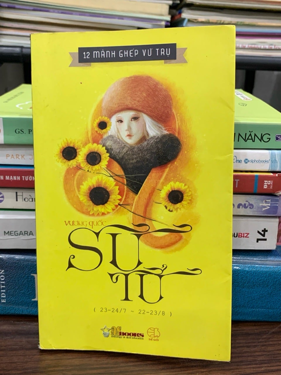 Vương quốc Sư Tử (12 mảnh ghép vũ trụ) - Asbooks