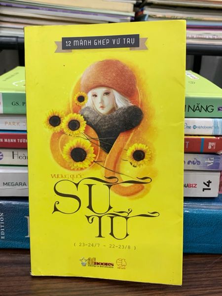 Vương quốc Sư Tử (12 mảnh ghép vũ trụ) - Asbooks