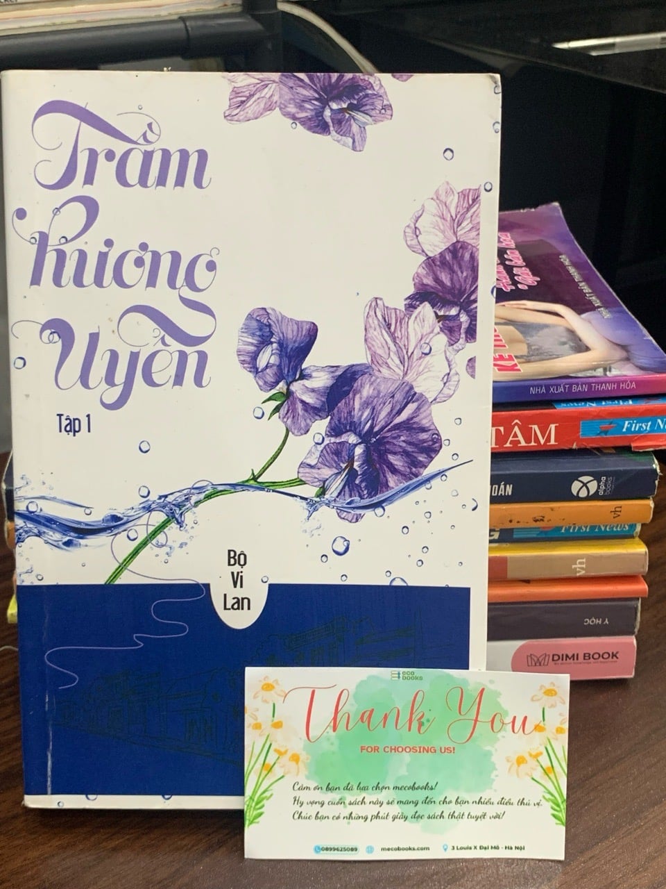 Trầm hương Uyển 1 – Bộ Vi Lan