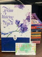Trầm hương Uyển 1 – Bộ Vi Lan - ảnh 1