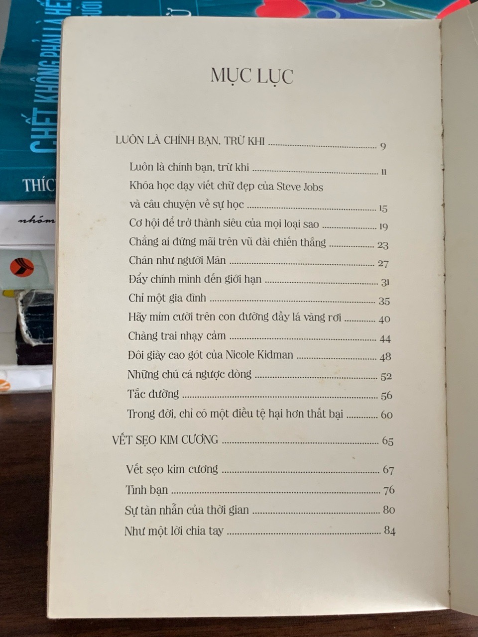 Những đêm không ngủ – Minh Nhật