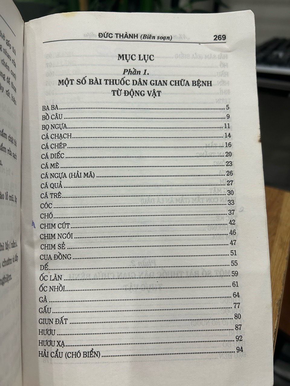Những bài thuốc dân gian kỳ diệu
