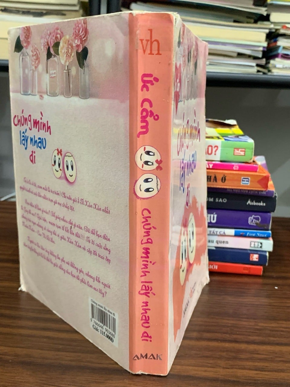 Chúng mình lấy nhau đi- Ức Cẩm