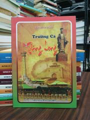 Trường ca Thăng Long- Huỳnh Uy Dũng - ảnh 1