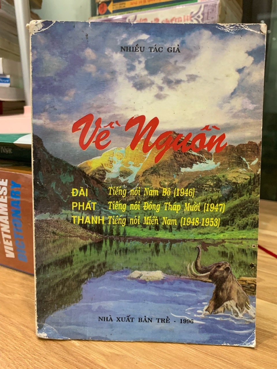 Về nguồn -NXB Trẻ