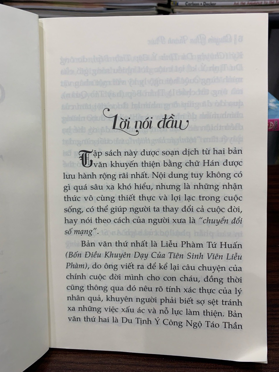 Chuyển hóa thành phúc - Nguyễn Minh Tiến (soạn dịch và chú giải)