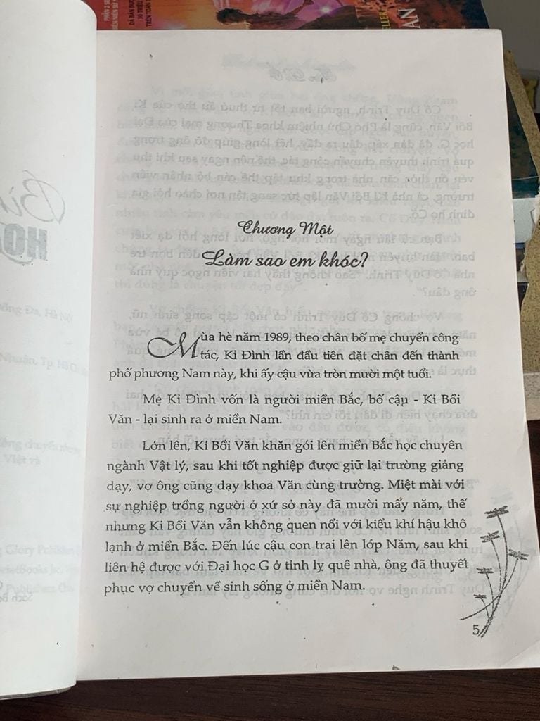 Bình Minh và Hoàng Hôn – Tân Di Ổ - Ảnh thực tế 4
