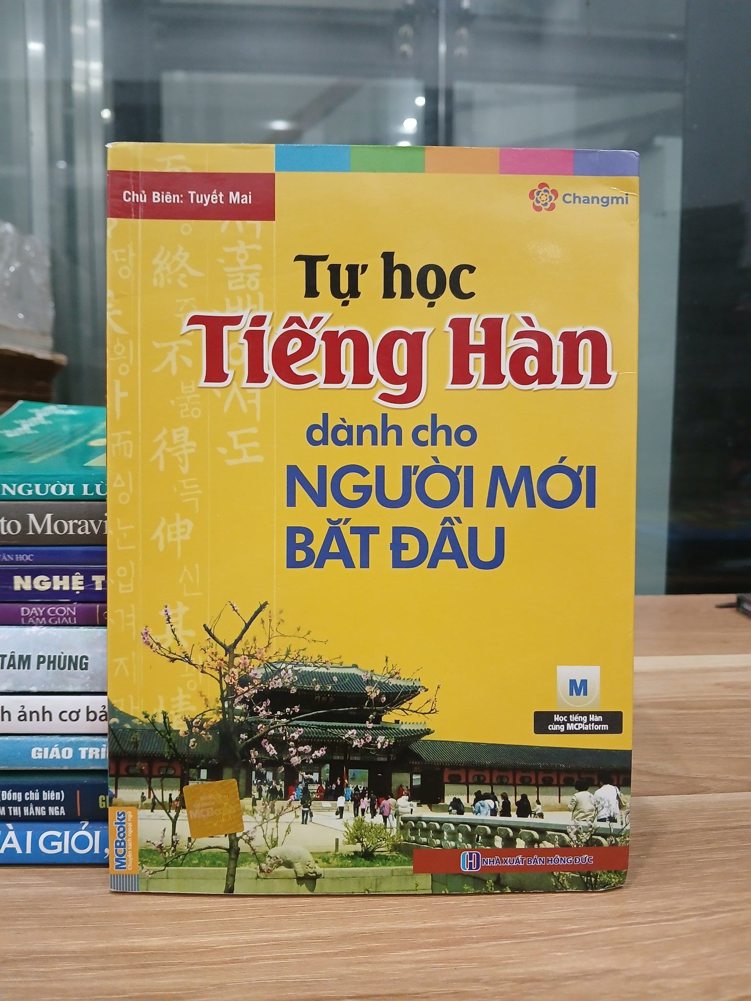 Tự học tiếng Hàn dành cho người mới bắt đầu – Chủ biên: Tuyết Mai (MCBooks)