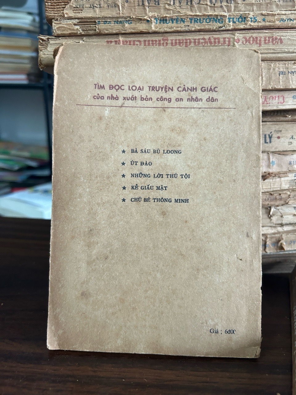 Lá thư cuối -Nguyễn Quang Vinh