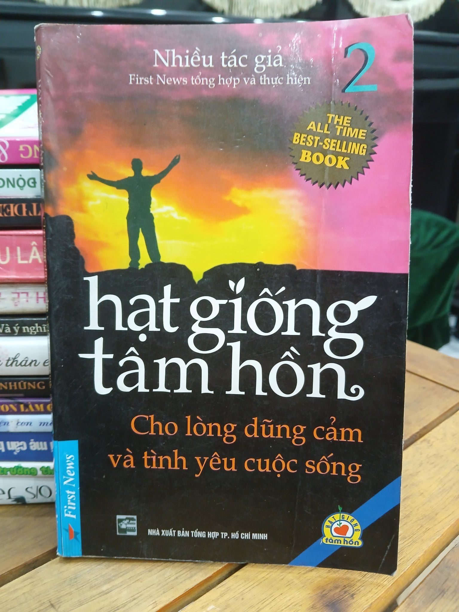 Cho lòng dũng cảm và tình yêu cuộc sống (Hạt giống tâm hồn – Tập 2) — First News – Trí Việt