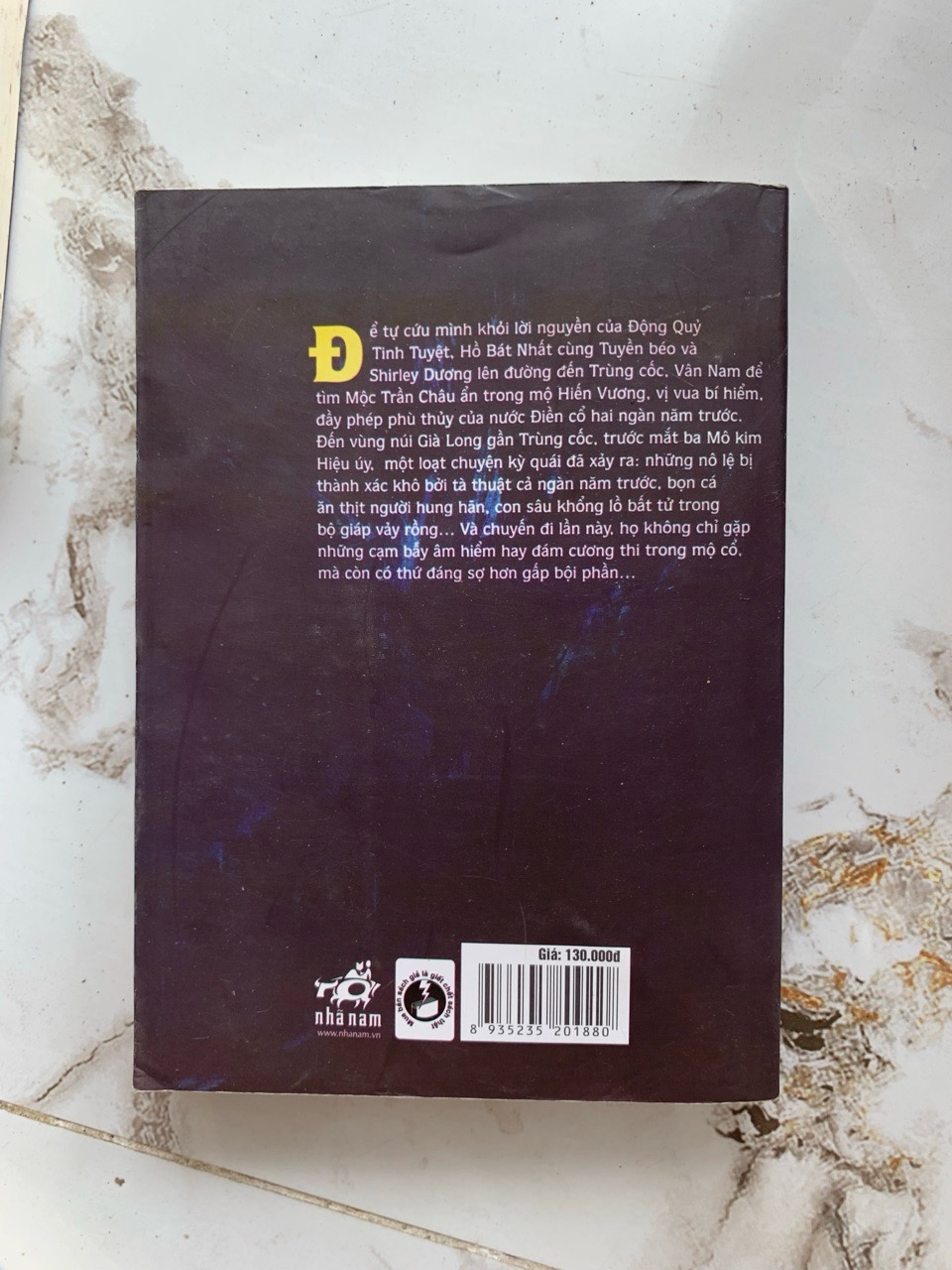 Ma Thổi Đèn: Trùng Cốc Vân Nam – Thiên Hạ Bá Xướng