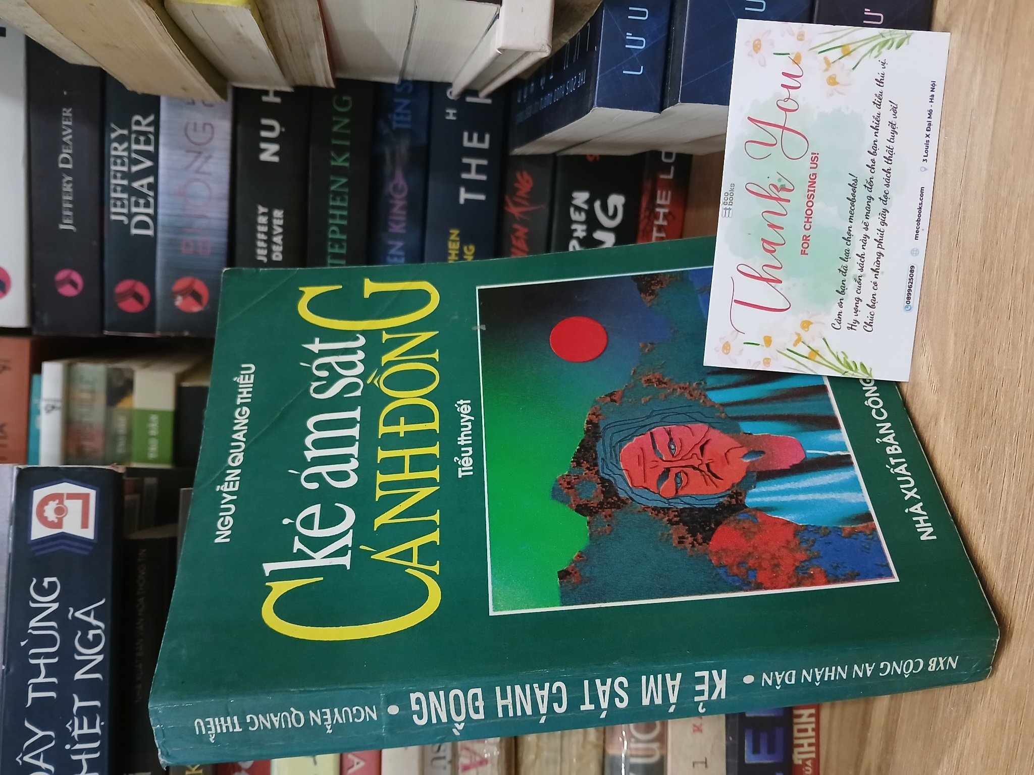 Kẻ ám sát cánh đồng- Nguyễn Quang Thiều