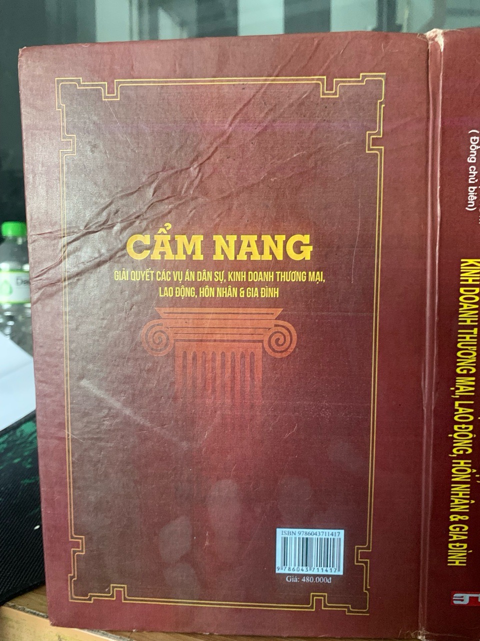 Cẩm nang giải quyết các vụ án dân sự ,kinh doanh thượng mại lao động, hôn nhân và gia đình -NXB Thanh Niên