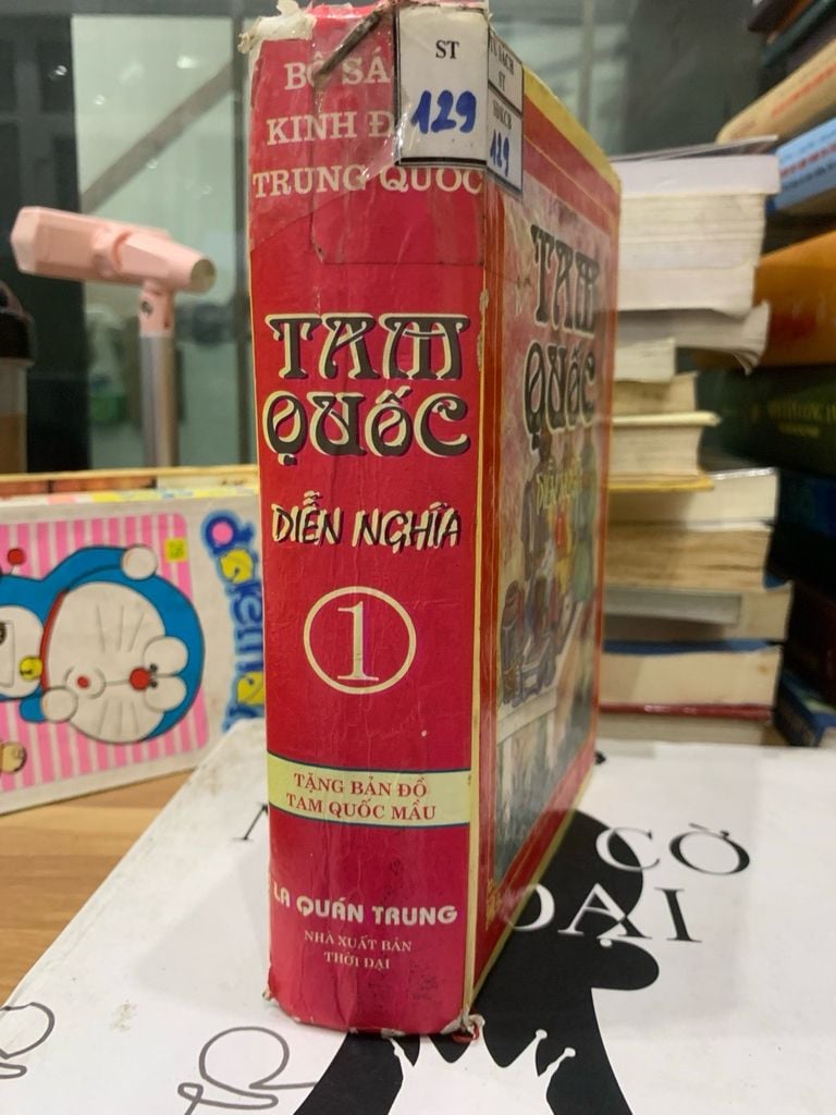 Tam Quốc Diễn Nghĩa - Tập 1 | Tác phẩm kinh điển của La Quán Trung - Ảnh chụp thực tế