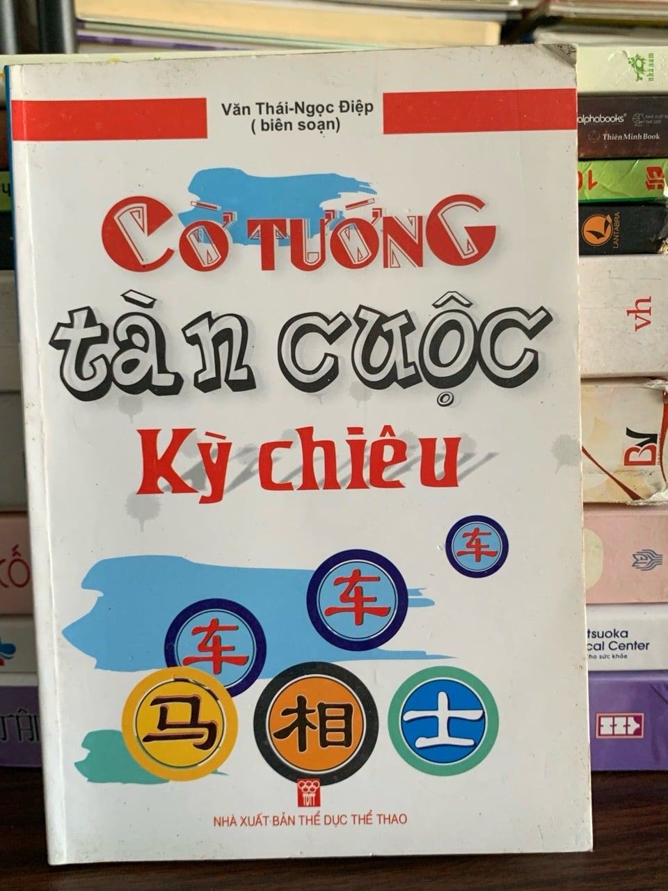 Cờ tướng – Tàn cuộc kỳ chiêu – Văn Thái Ngọc Điệp