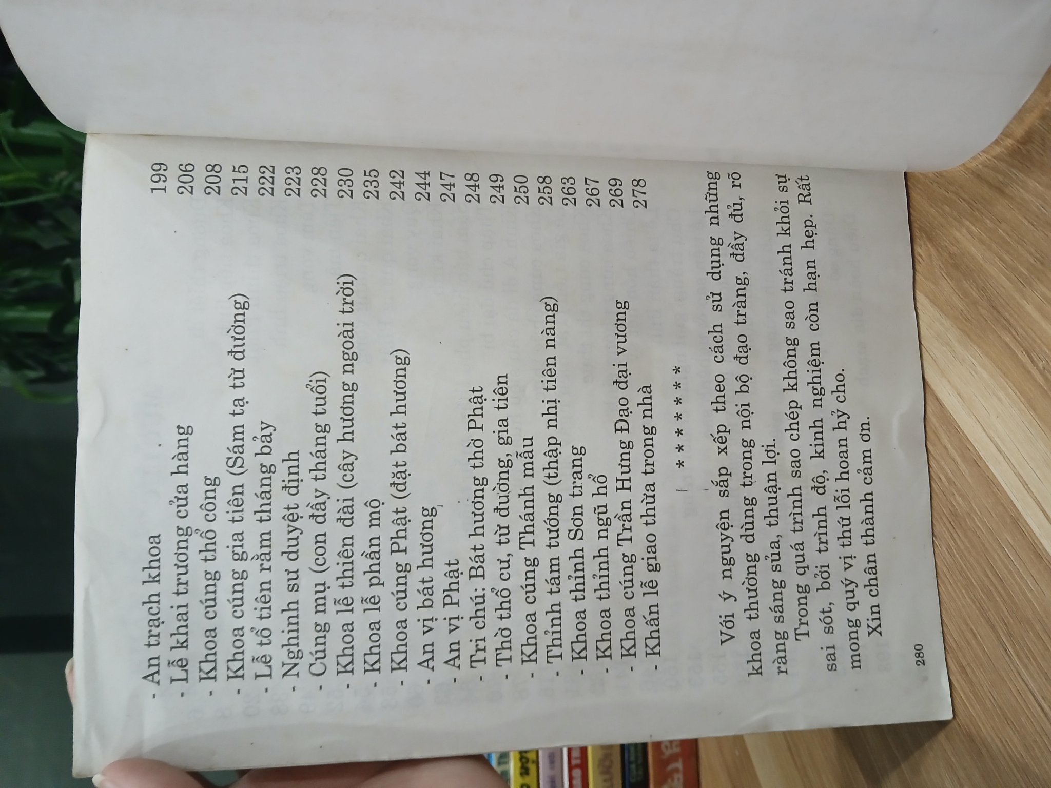 Khoa Cúng Thông Dụng – NXB Hồng Đức