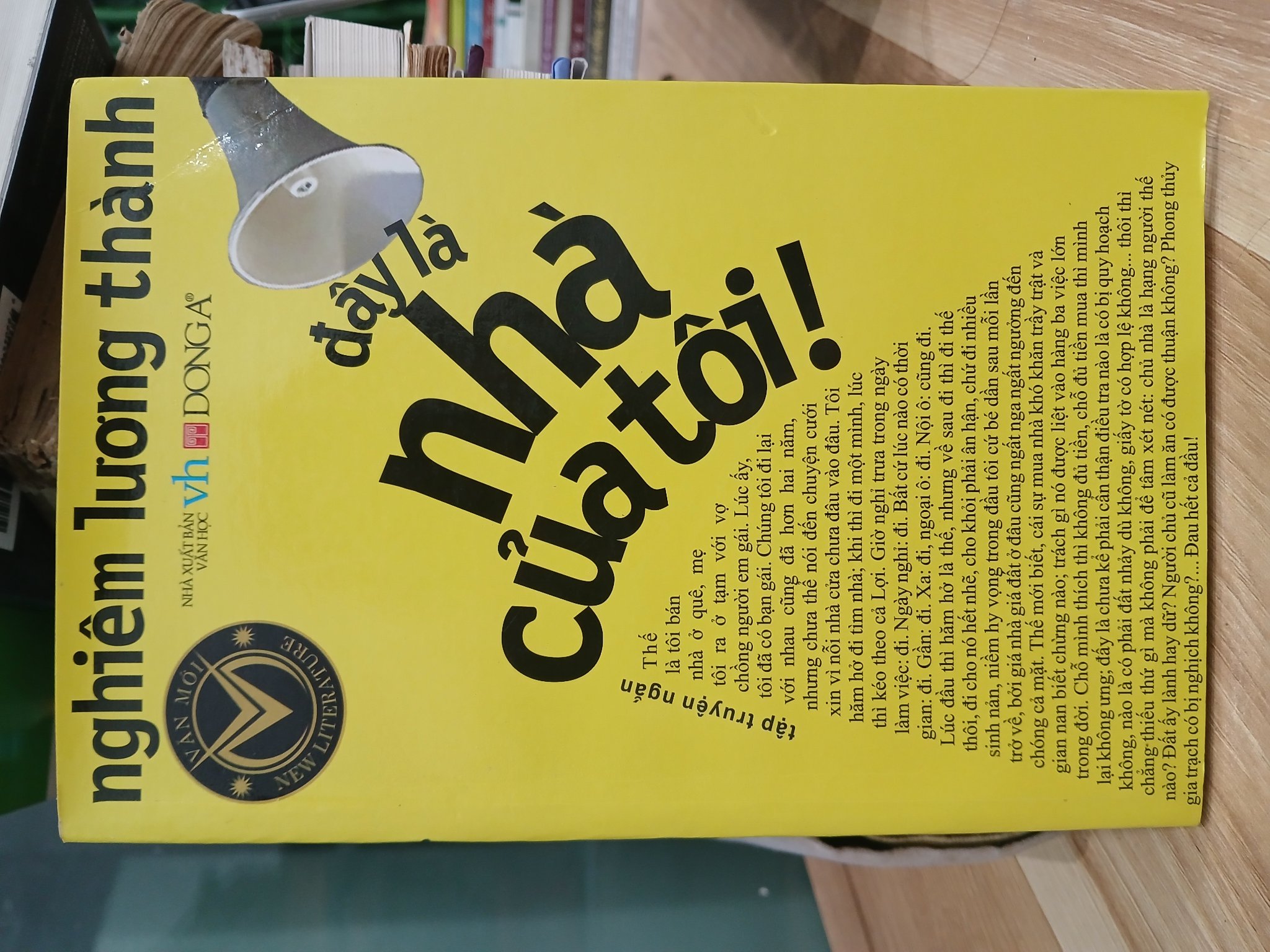 đây là nhà của tôi- nghiêm thương lành