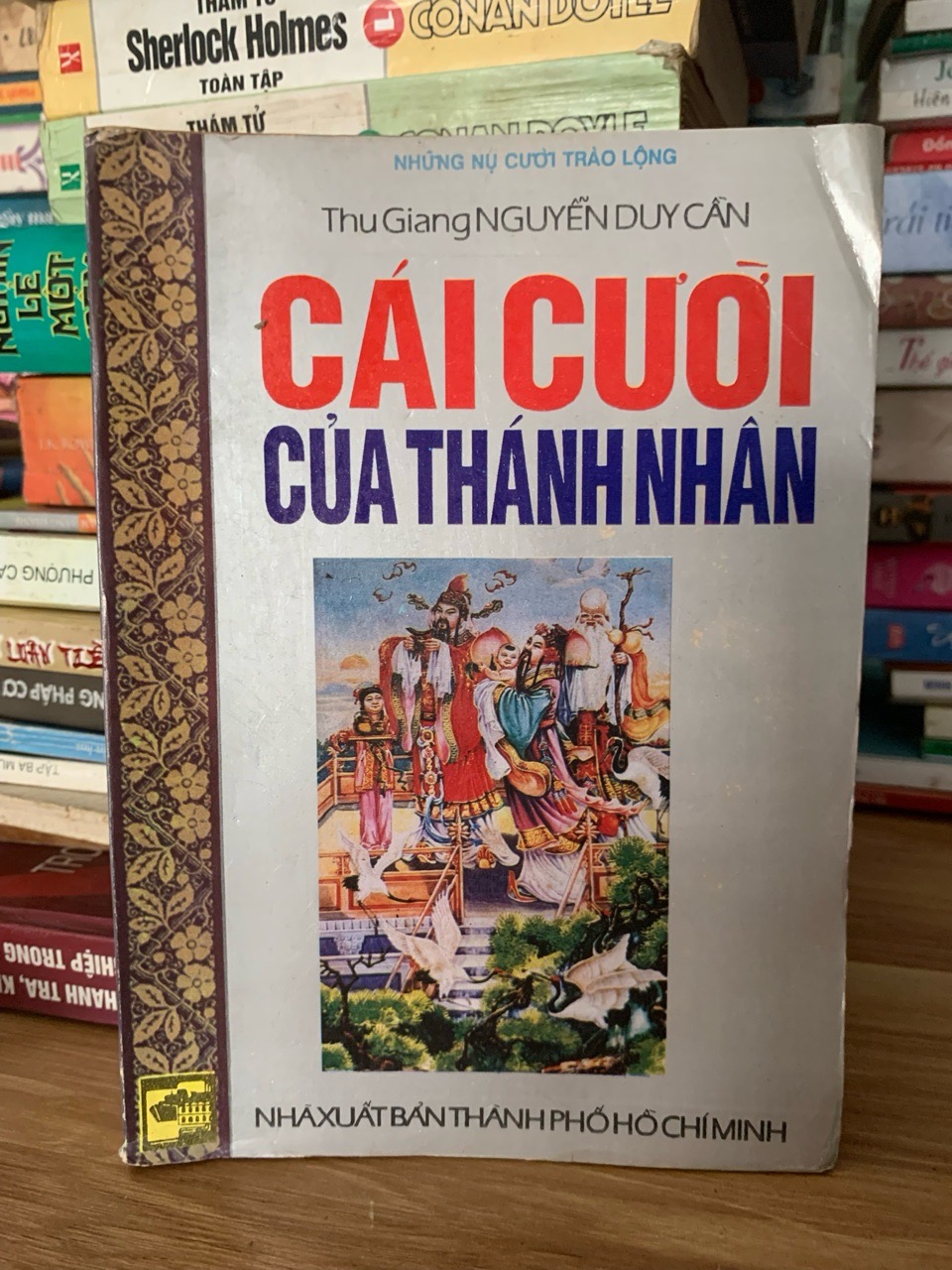 Cái cười của thánh nhân